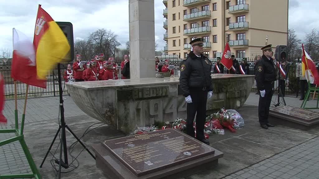 Obchody 71. rocznicy wkopania słupa granicznego