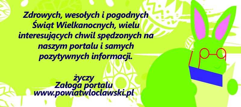 WESOŁYCH ŚWIĄT